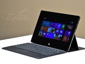 微软Surface RT 10.6英寸平板电脑 轻薄便携的生产力伴侣