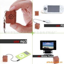 深圳市宝安区西乡创得升五金电子制品厂 电脑游戏周边产品与计算机软件产品列表解析